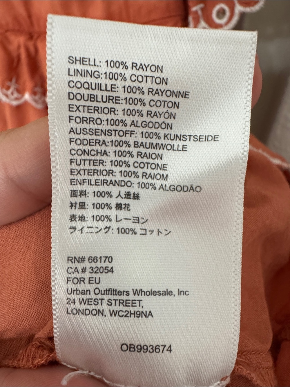 Anthropologie Dress Size 6 - Picture 6 of 10